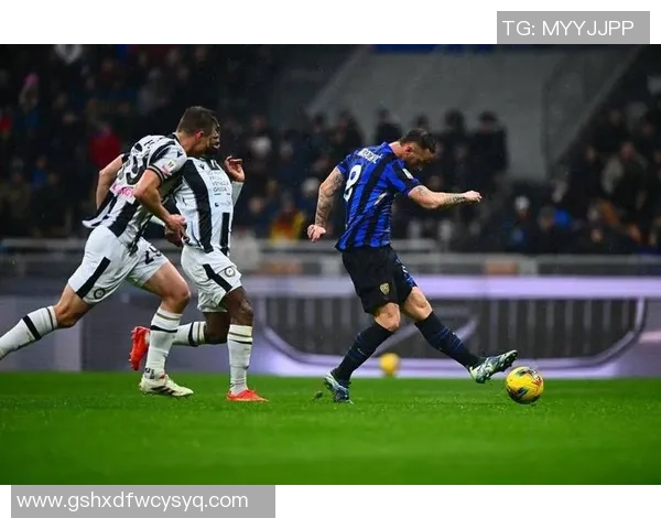 国际米兰对阵乌迪内斯精彩直播视频回放及赛后分析