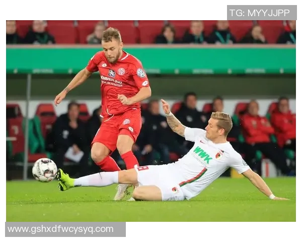 美因茨主场迎战奥格斯堡期待激烈对决与精彩进球