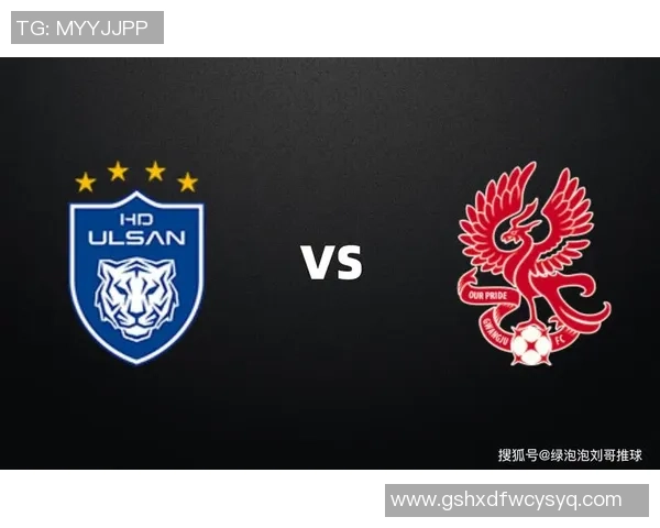 蔚山现代与光州FC激战正酣精彩比赛回顾与分析