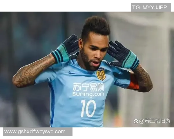 意外!曝特谢拉或投靠中甲球队,转会原因遭曝光,能否加盟成疑 意外!曝特谢拉或投靠中甲球队,转会原因遭曝光,能否加盟成疑