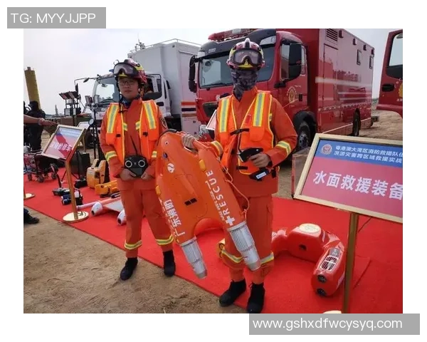 第二届大湾区游水救生技术精英挑战赛鸣金