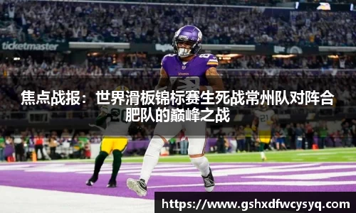 333体育官方网站