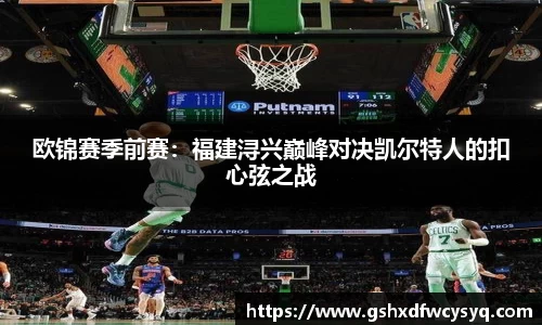 333体育官方网站