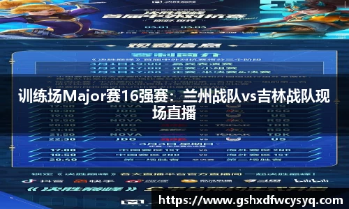 333体育首页