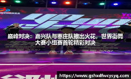 333体育官方网站
