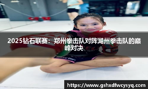 333体育官方网站
