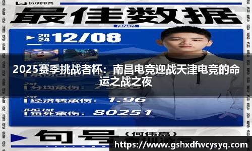 333体育官方网站