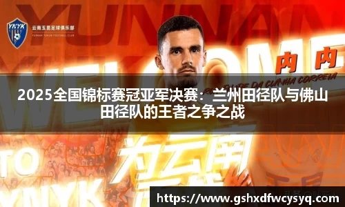333体育首页