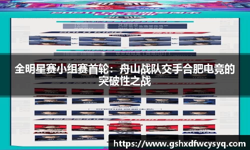 333体育官方网站
