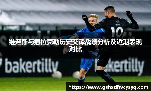 333体育官方网站