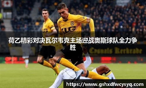 333体育平台